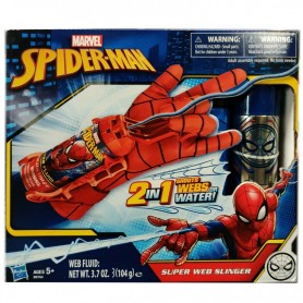 Portachiavi Marvel Spider-Man che si illumina - Disney